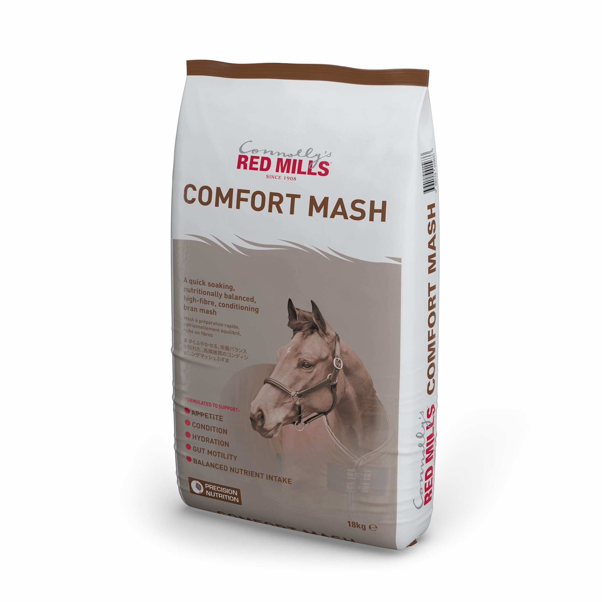 Comfort Mash