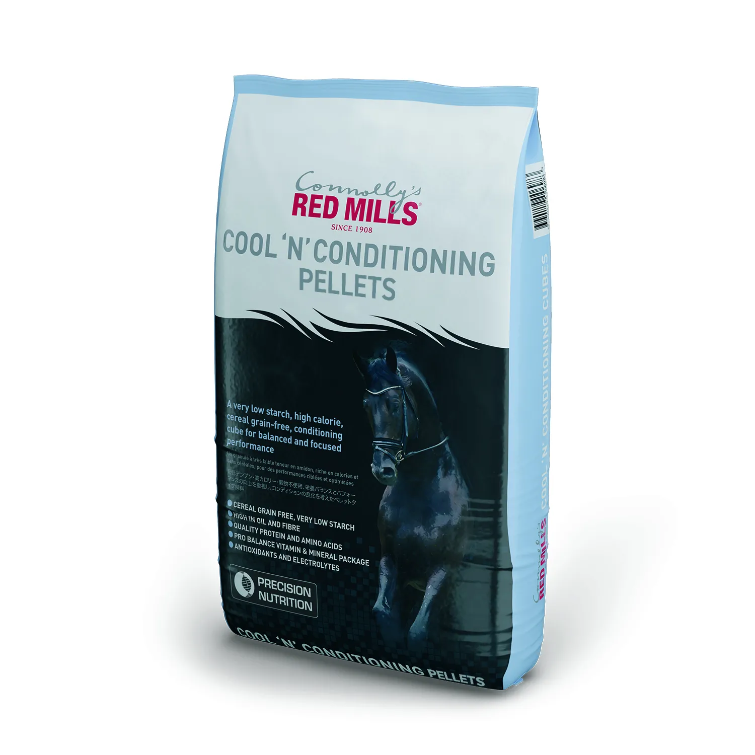 RED MILLS Cool N Conditioning Pellets