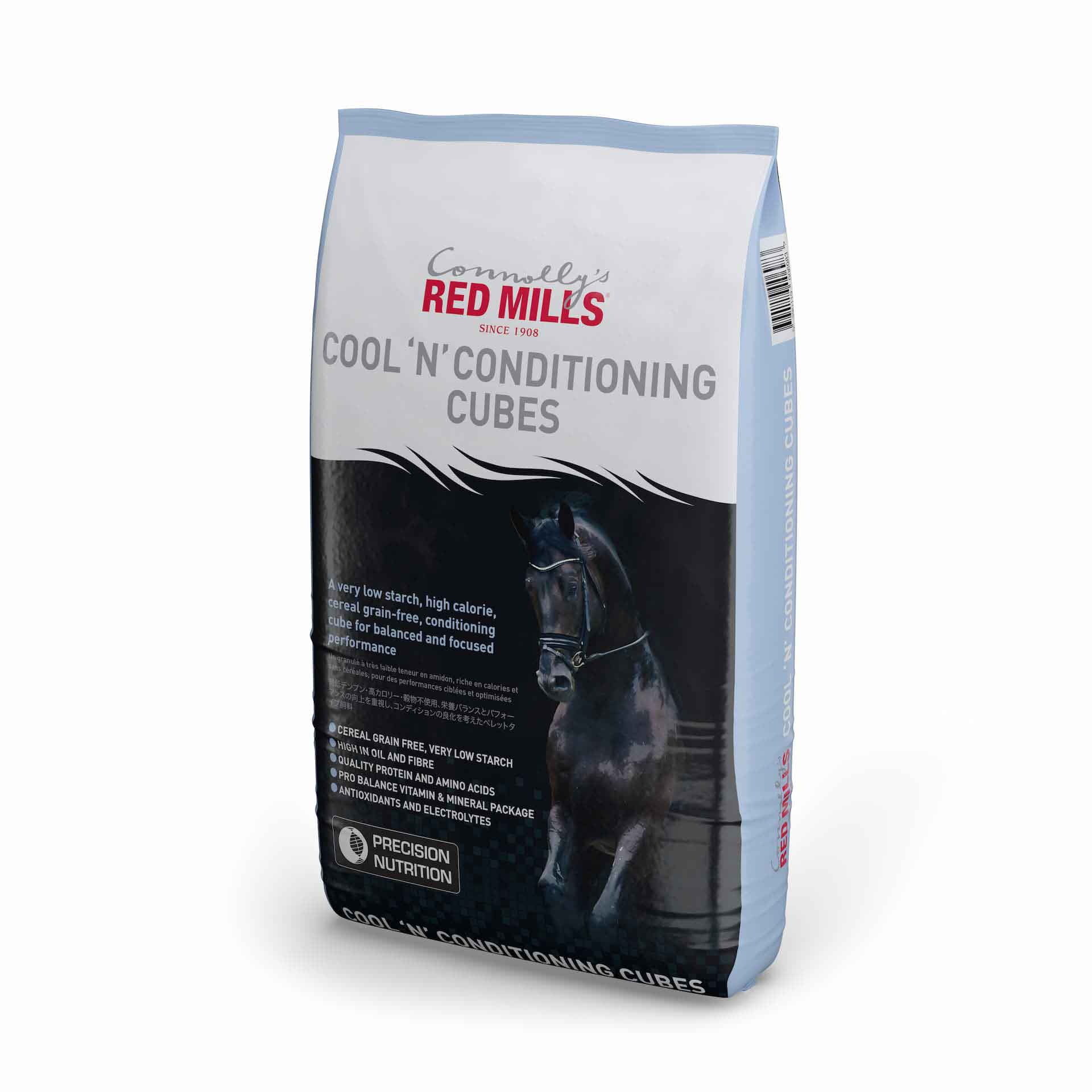 Cool ‘N’ Conditioning Cubes